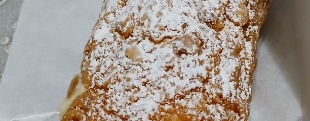 ビアードパパ　横須賀モアーズシティ店