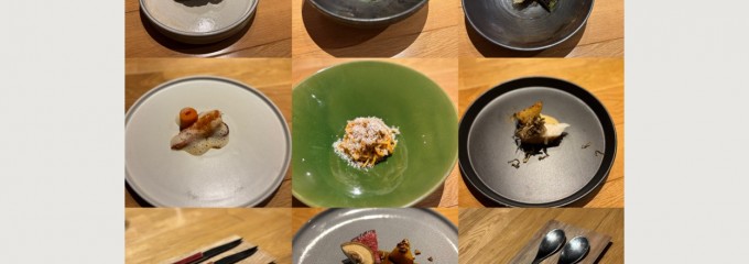 Areko