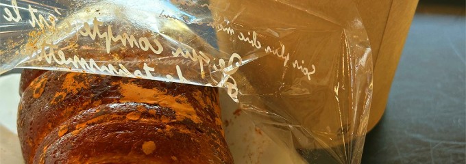 倉敷洋食 バラトン