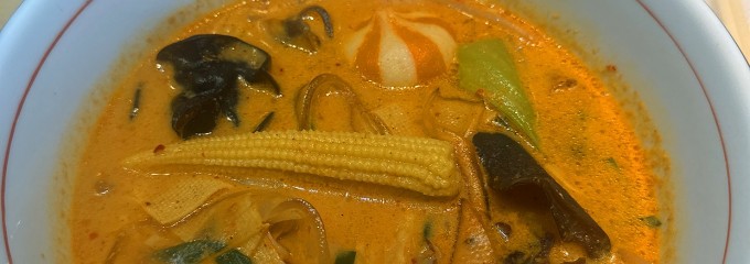 福恩麻辣湯 鹿児島天文館店