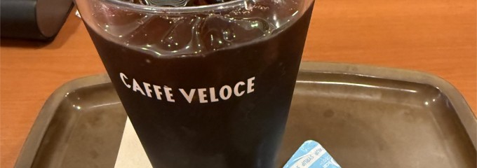 カフェ ベローチェ 伏見桃山店