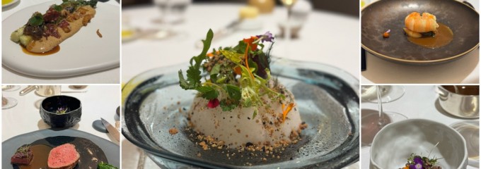 Restaurant Kei