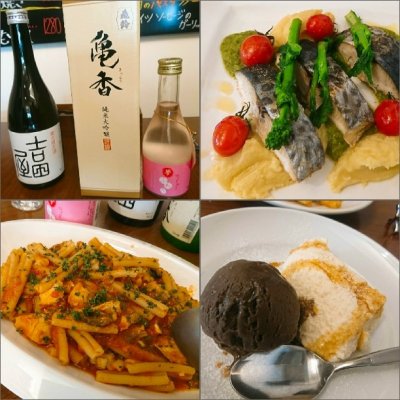 ピアット チェルキオ 安芸 廿日市 広島県西部 西条 広島 パスタ ピアット チェルキオ 安芸 廿日市 広島県西部 西条 広島 パスタ