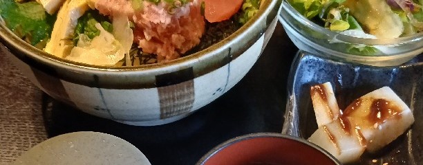 海の台所　大波屋