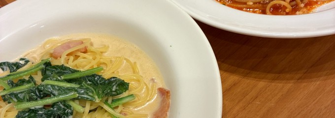 ポポラマーマ 南砂町SCスナモ店