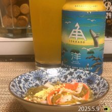 ishiusuさんの写真