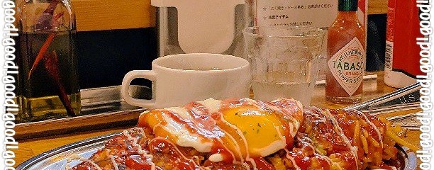 横浜ナポリタン PUNCH