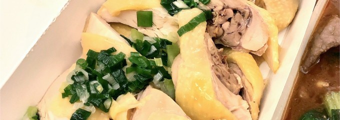 海水屋活魚海鮮（自強店）
