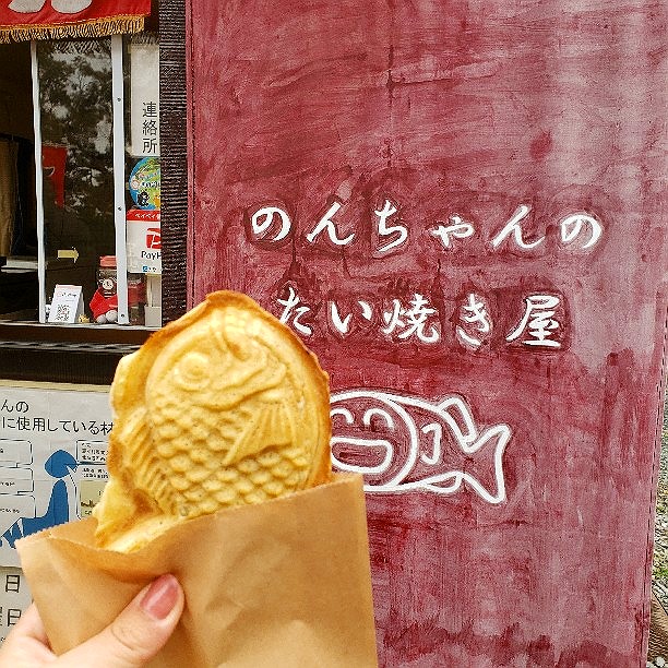 のんちゃんのたい焼き屋 和菓子