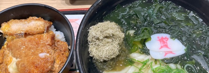 資さんうどん 今福鶴見店