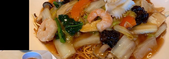 美味飲茶酒樓