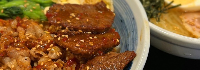 焼きたてのかるび 名古屋平手店