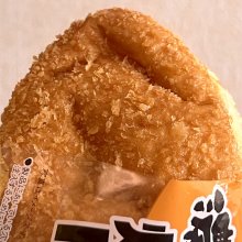mozproductionさんの写真