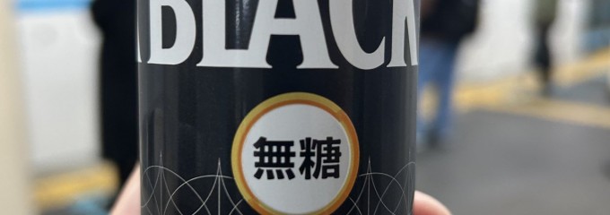 NewDaysミニ 大森1A