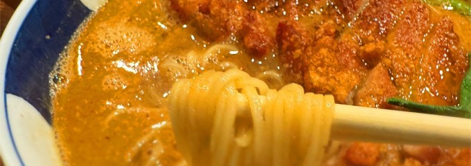 支那麺はしご 入船店