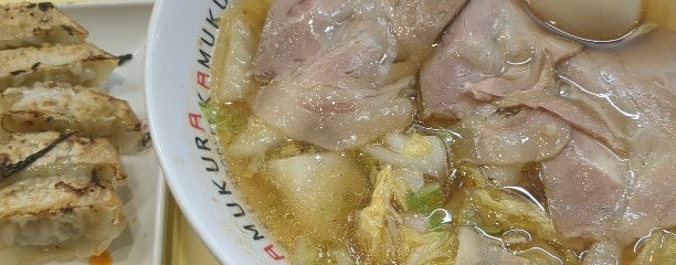 どうとんぼり神座 ルクア大阪店