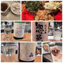 itachanさんの写真