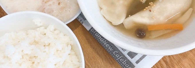 ヘルシーカフェHacchi-（はっちー）