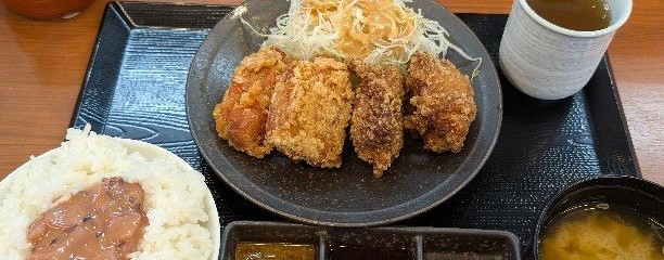 からやま 相模原上鶴間店
