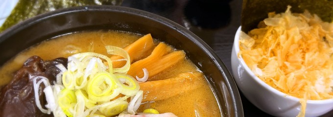 GOEMON八(ごえもんや)