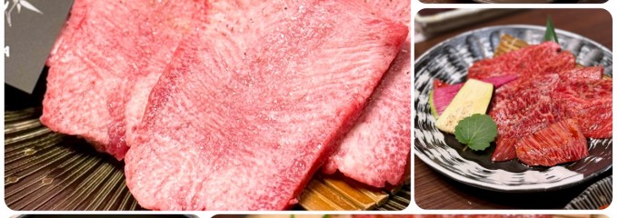 米沢牛焼肉 仔虎