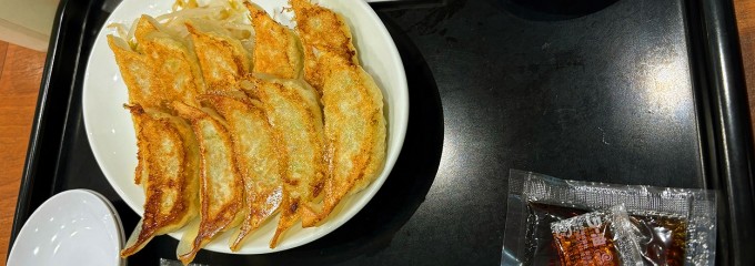 元祖 浜松ぎょうざ 石松 新東名店