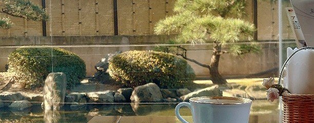 ことひら温泉 琴参閣