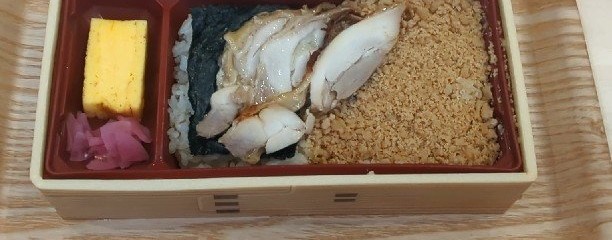 駅弁屋　上州 上州1号店