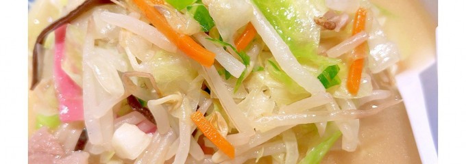 長崎亭 薬院店