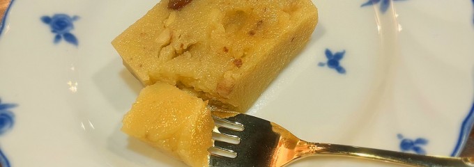 Cotis コーティス