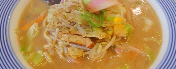 リンガーハット イオンモール大牟田店