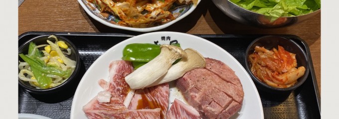 特急レーン 焼肉の和民 錦糸町南口駅前店