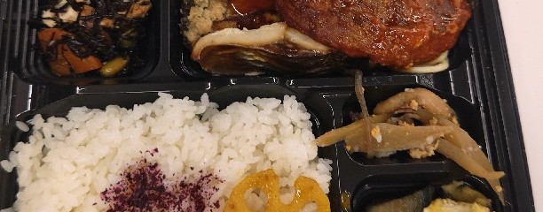 てつたろう 梅田中崎町店