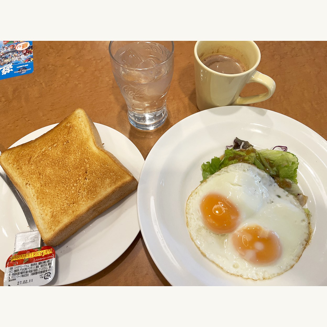 ガスト 高岳 店