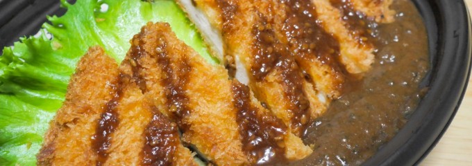 マルト 元吉田店
