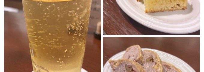 Tavern空閑 (タバーンクガ)