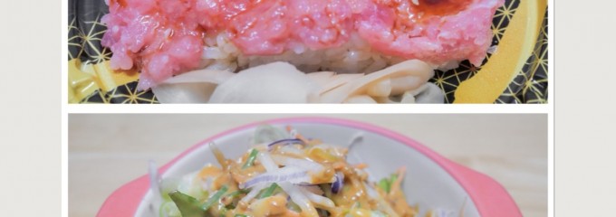 セイブ 食彩館元吉田店