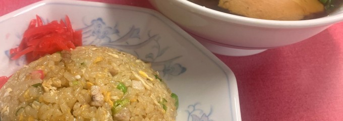 わかさ食堂