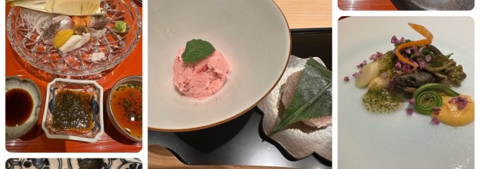 日本料理 寺田