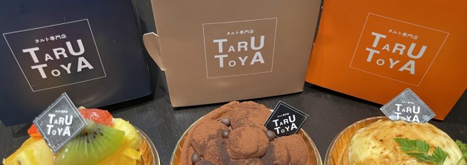 TARUTOYA和泉府中店