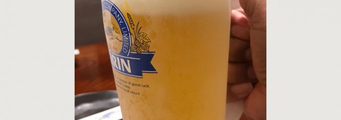 穴蔵酒房 料理処 おおつか