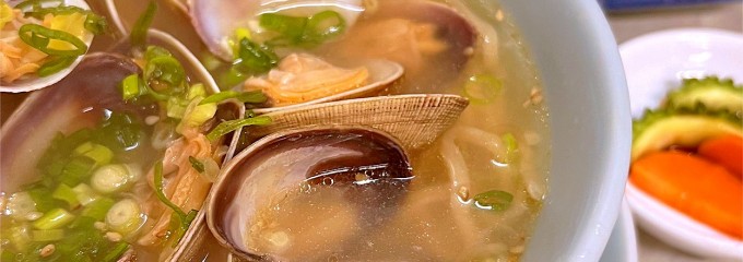伊勢屋食堂