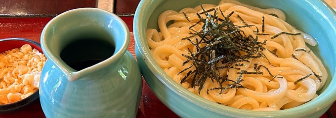 うどん本陣　山田家