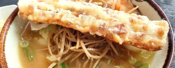 あかり亭