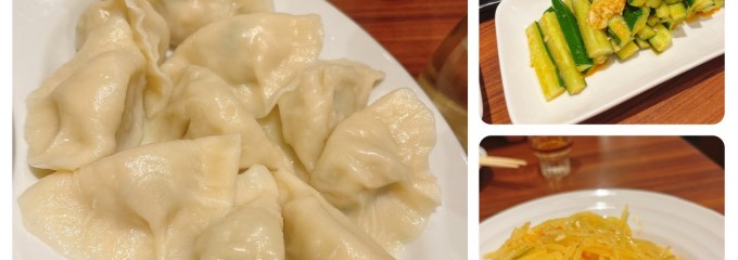 故郷味