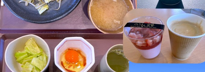 港北パーキングエリア（下り） フードコート