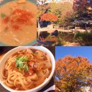 ときわ分店 扶桑駅 刺身 魚介類 ときわ分店 扶桑駅 刺身 魚介類