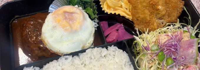 喫茶モンブラン（MontBlanc）