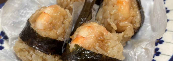 日本橋 天丼 天むす 金子半之助 エキュート品川店