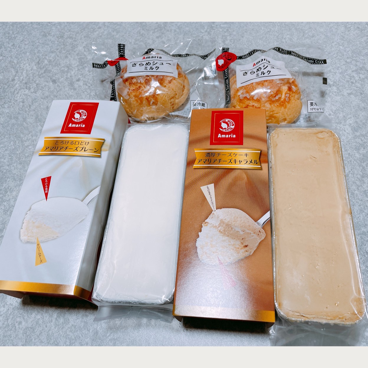エキマルスイーツ 天王寺店 天王寺駅 洋菓子